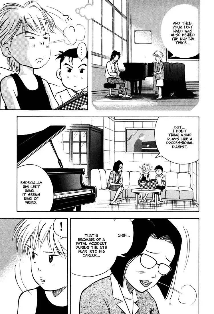 Piano no mori Chapter 1 180